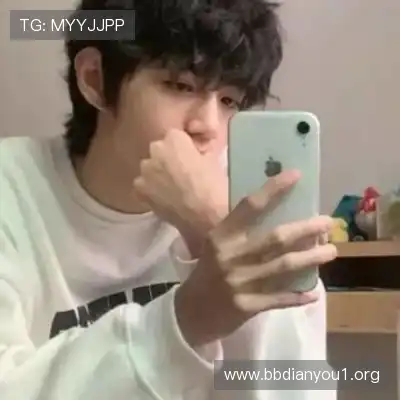 郭歆妮